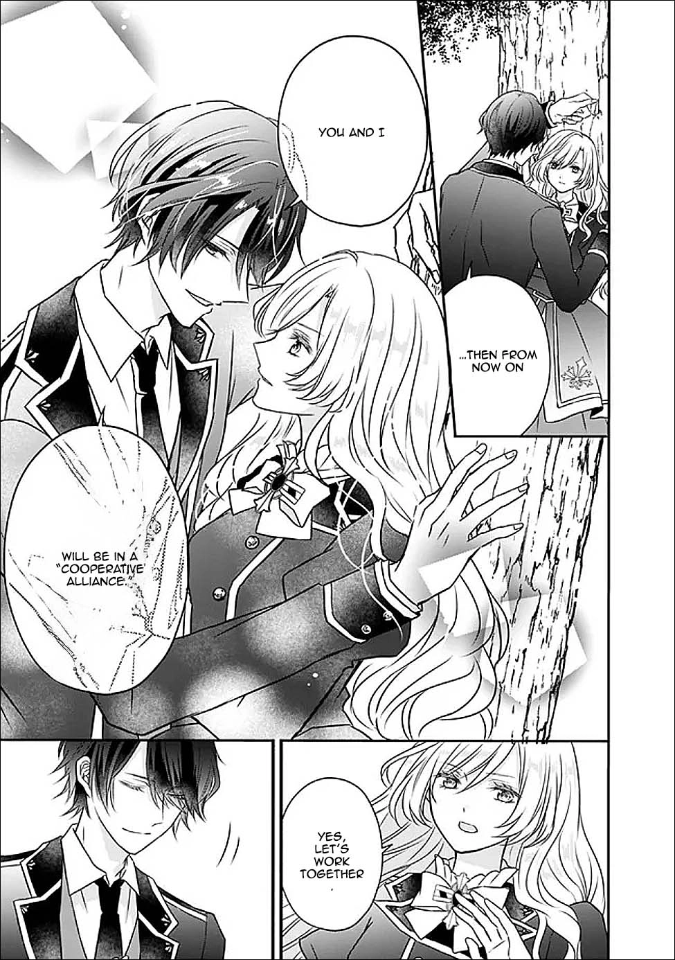 The Prophesied Villainess and the Butler Who Vows to Save Her. Chapter 2 Page 19